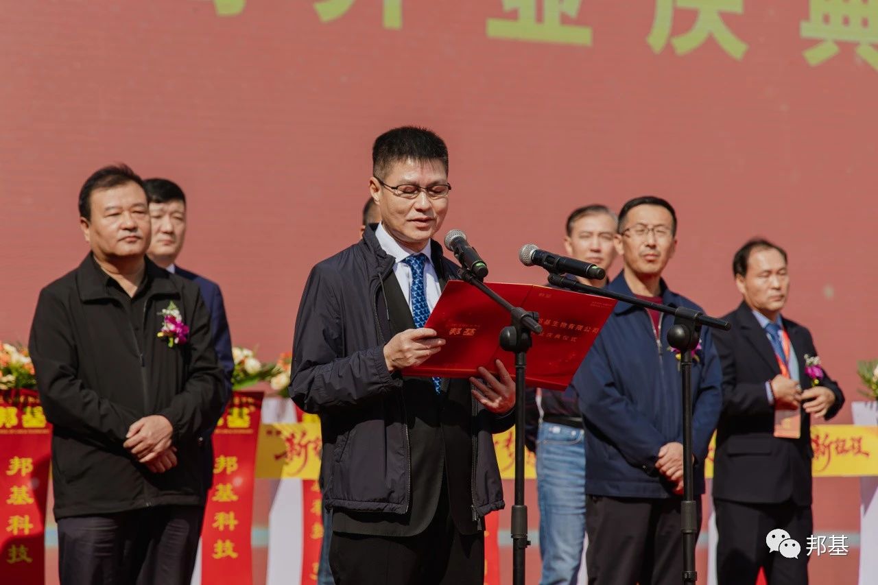 1700452665548161.jpg 1700452665548161.jpg