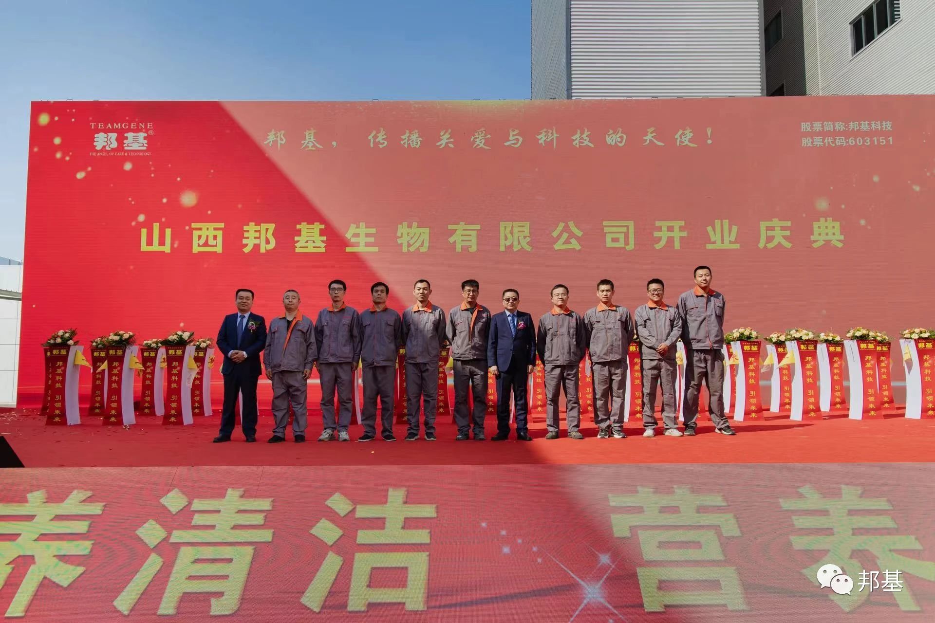 1700452924678891.jpg 1700452924678891.jpg