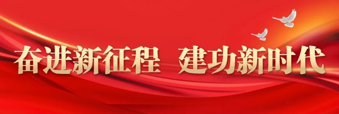 【奮進新征程 建功新時代】大抓項目引優(yōu)企 養(yǎng)殖產業(yè)再升級——云南邦基飼料有限公司在施甸開業(yè)投產